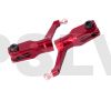 LX0355  Lynx Heli Innovations CNC Blade Grips Red Devil Edition 130X  